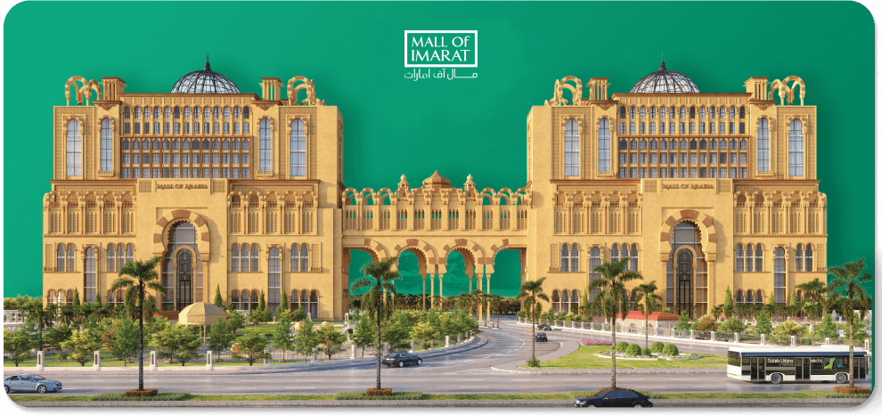Mall of IMARAT