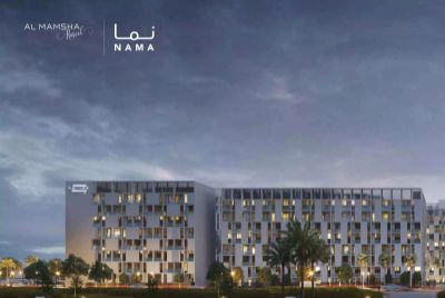 Nama Phase 4 By Alef Group photo 2