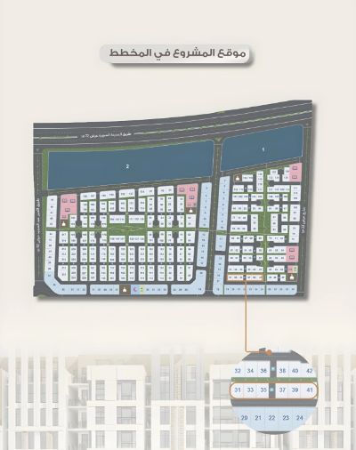 Hasaad Front photo 2