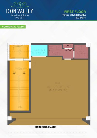 Floor plan – Commercial Plazas - First Floor