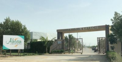 Ahsan Town