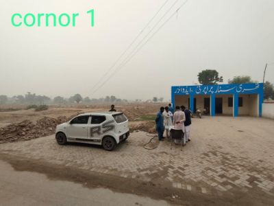Project image