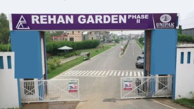 Rehan Garden Phase II
