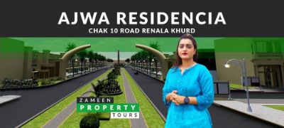 Ajwa Residencia