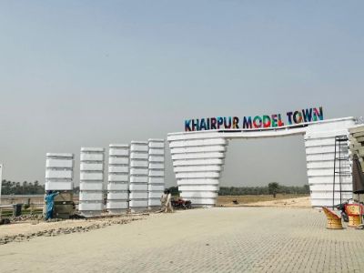 Project image