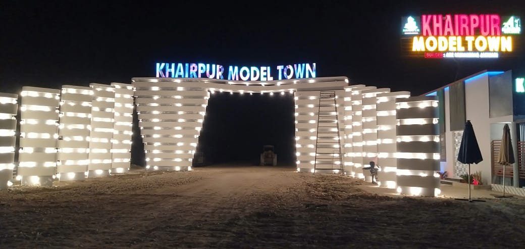 Khairpur Model Town