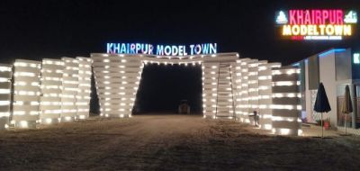 Khairpur Model Town