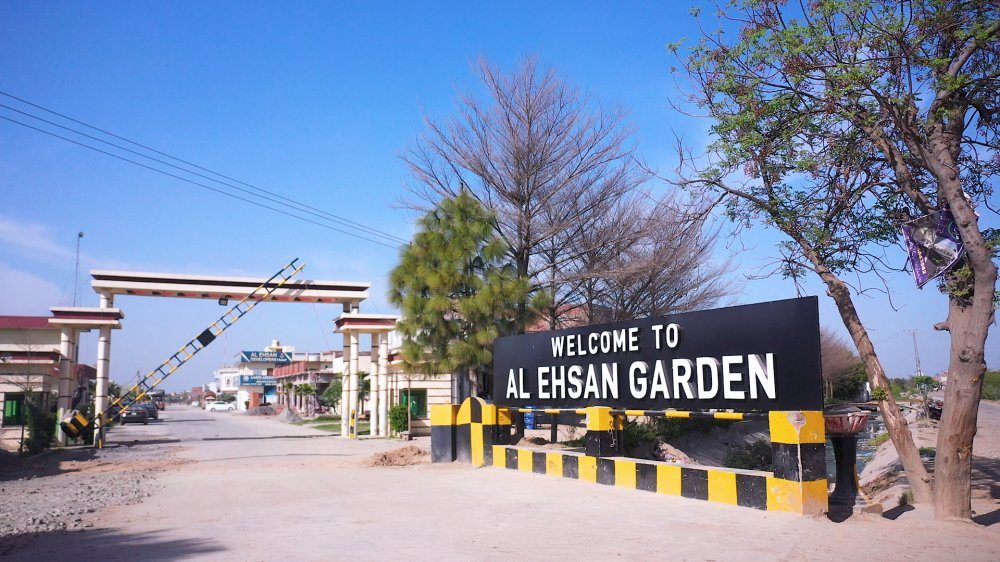 AL-Ehsan Garden
