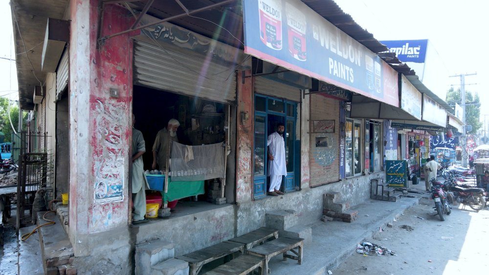 New Green Town