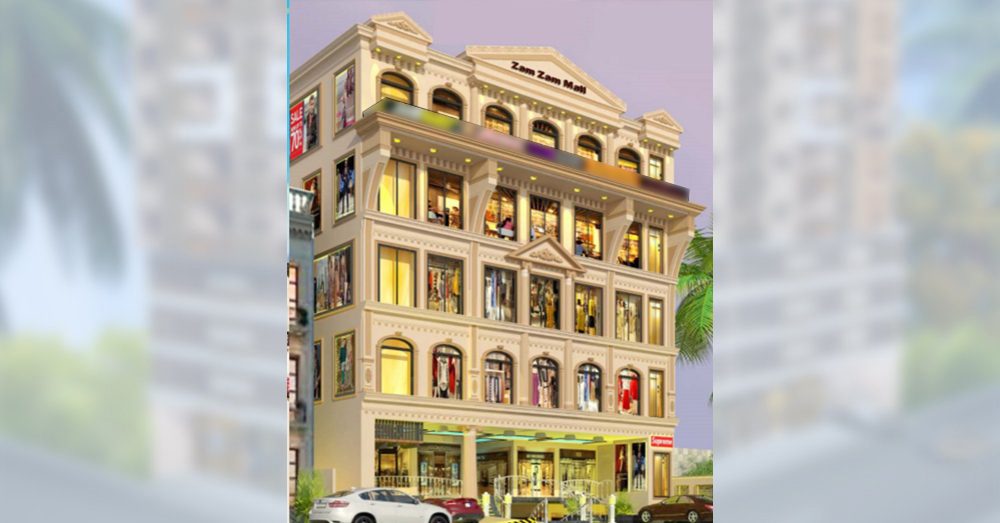 Zam Zam Mall