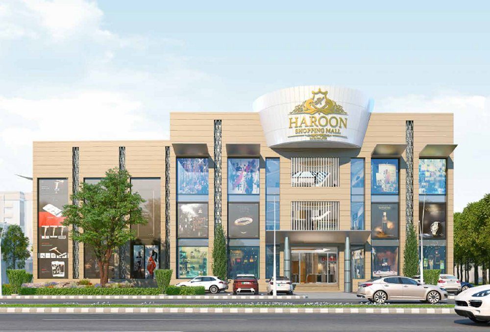 Haroon Shopping Mall