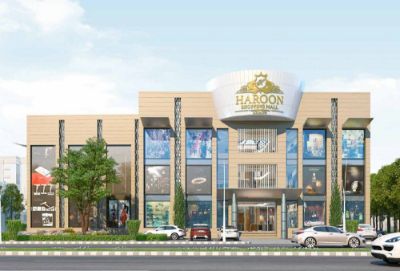 Haroon Shopping Mall