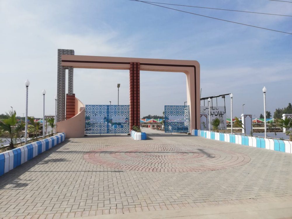 Khayaban E Abdullah Housing Scheme