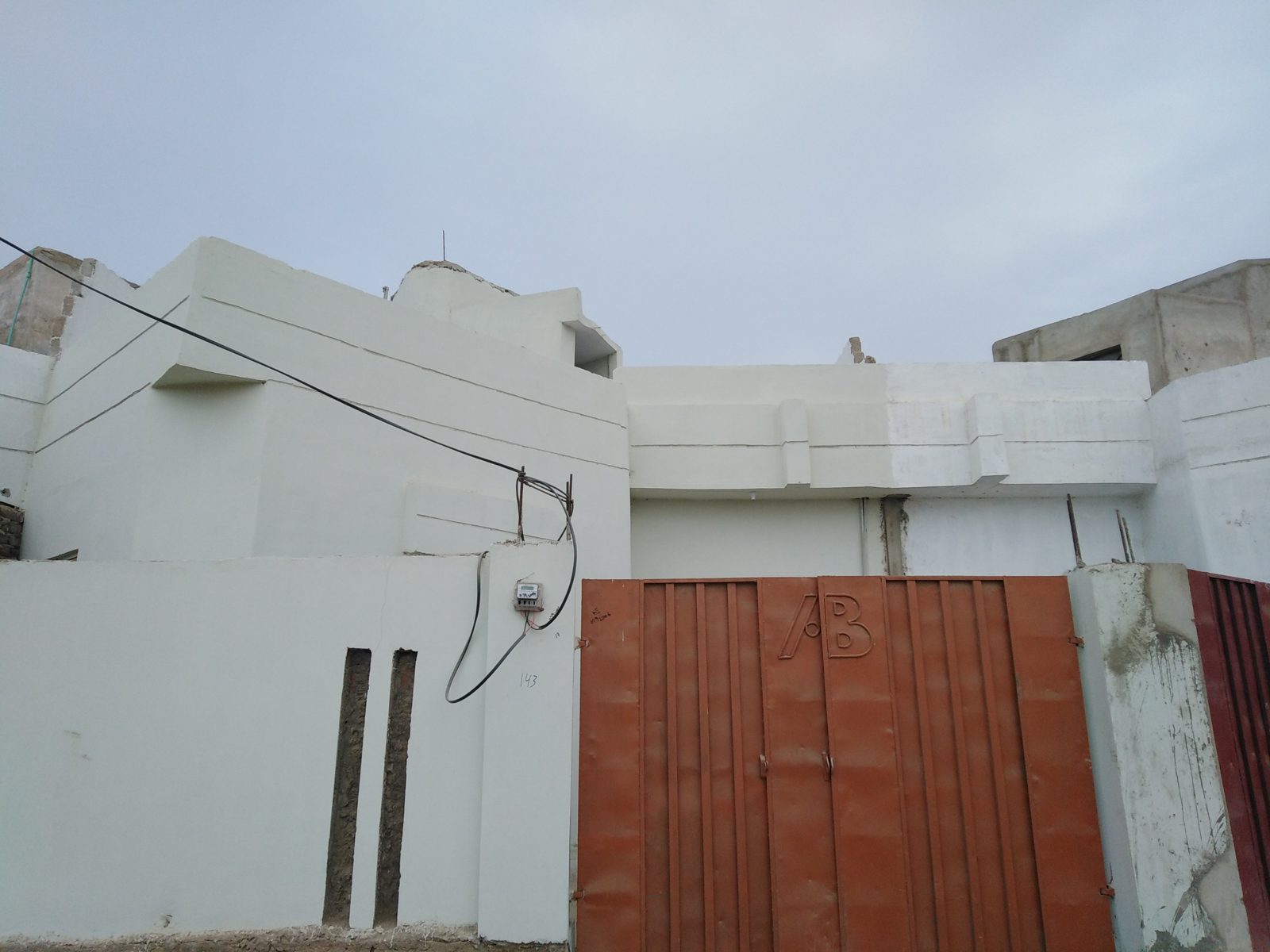 Qadir Avenue
