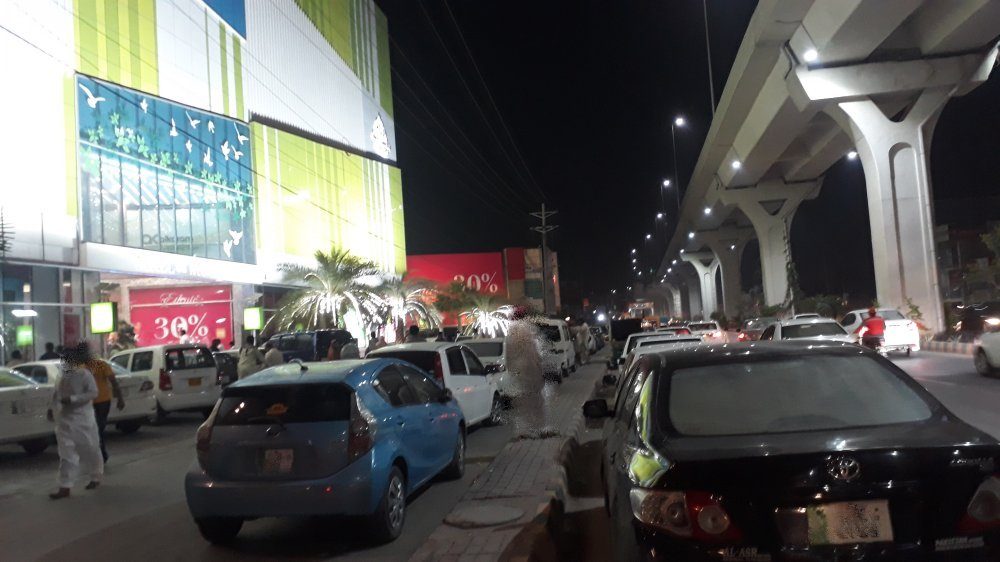 Mall OF Multan