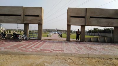 Bismillah City Extension
