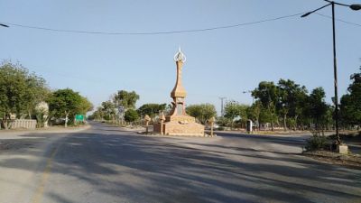 Project image