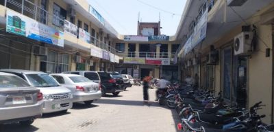 Taseer Center