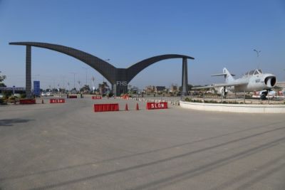 Fazaia Housing Scheme Gujranwala