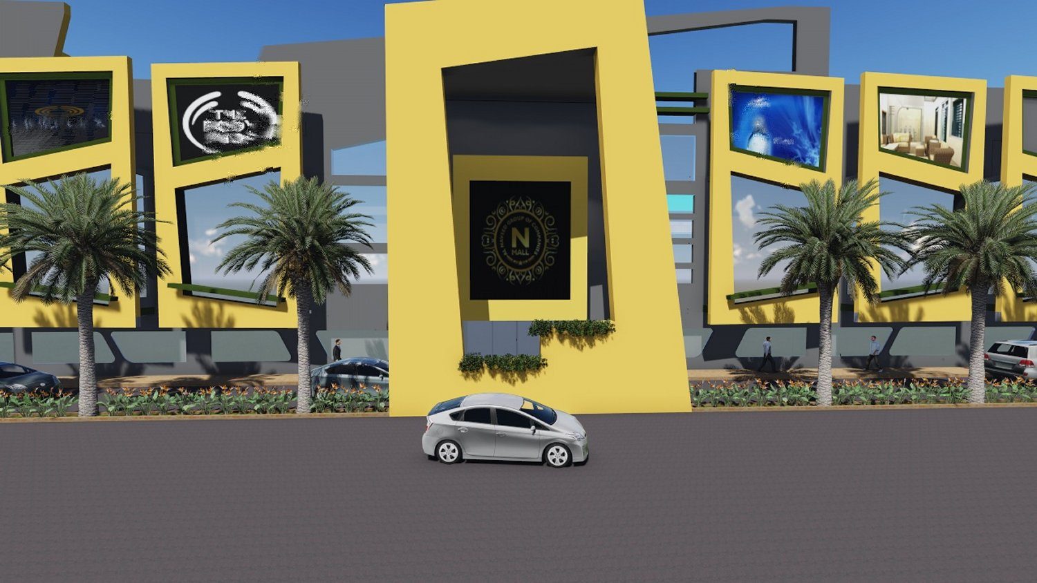 The N Mall