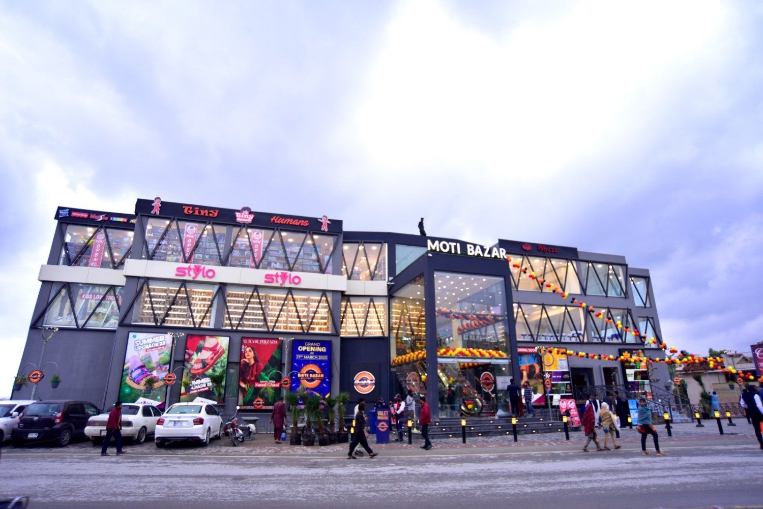 Moti Bazar