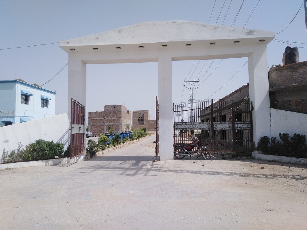 Sadat Nagar
