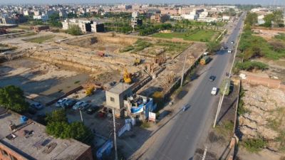 Sandal Residencia