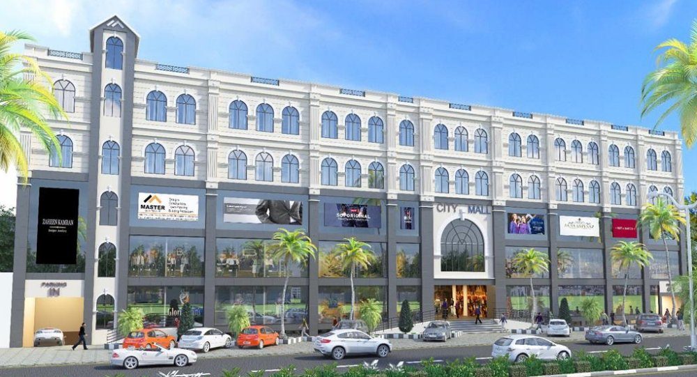 City Mall