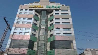 Meena Bazaar