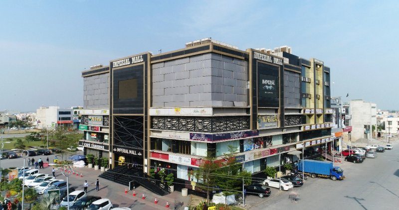 Imperial Mall Phase II (Pearl)
