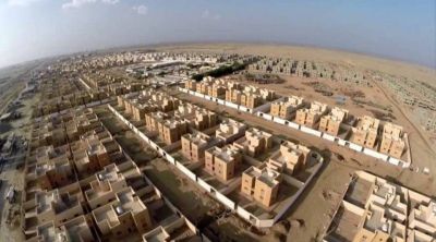 Al Wahab Garden Housing Scheme