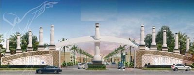 Nigehbaan Housing Scheme Lahore