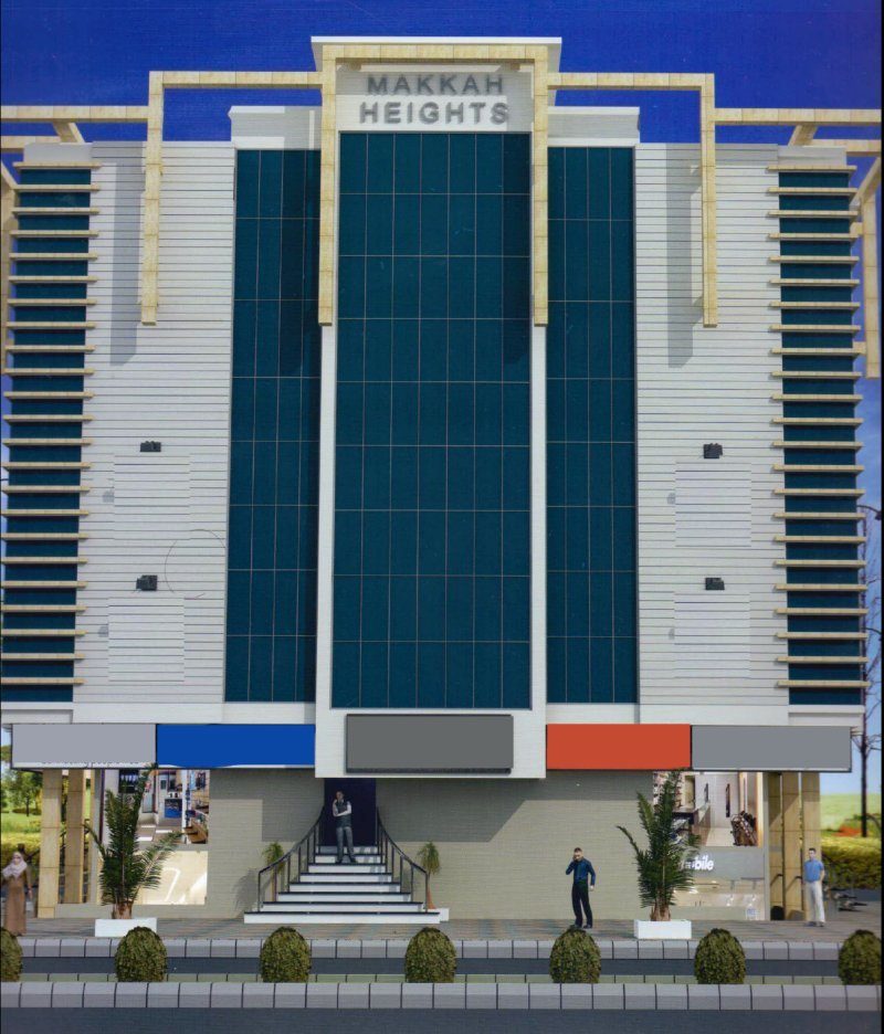 Makkah Heights