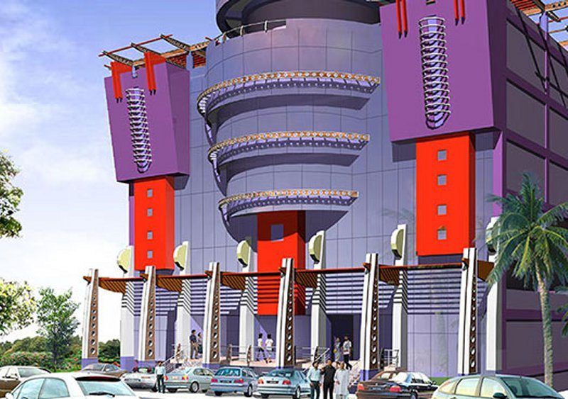 Regent Mall