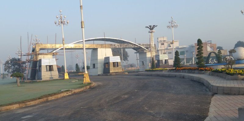 Multan Golf City