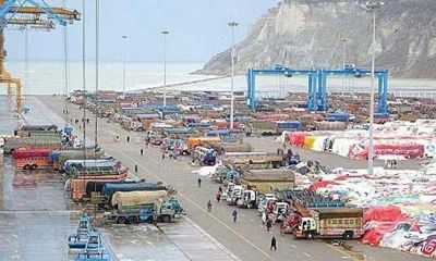 Dubai City Gwadar
