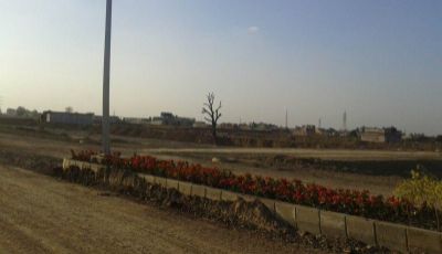 City Villas Housing Scheme