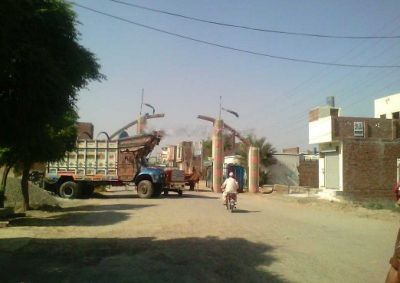 Sabina Town