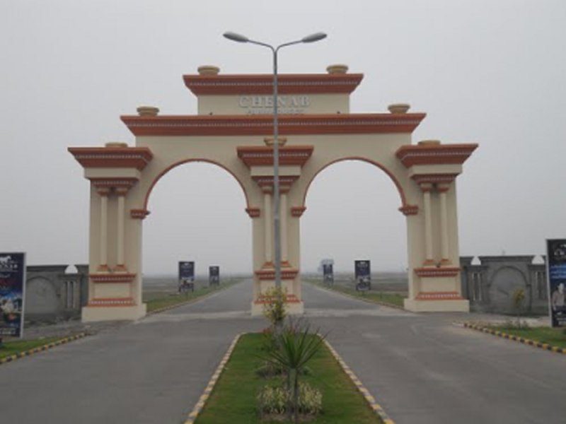 Chanab Garden