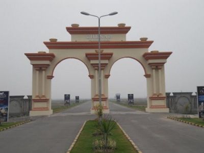 Chanab Garden