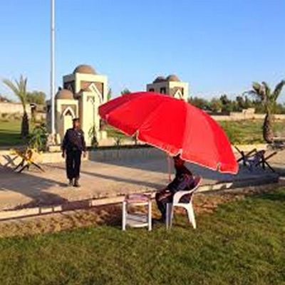 Madina City