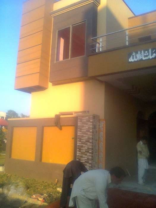 Hamza Town