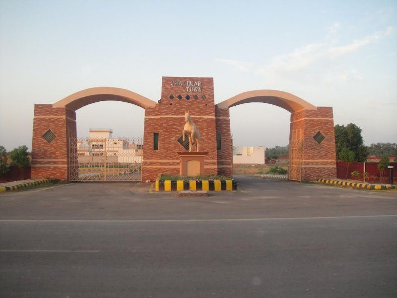 Shalimar Town