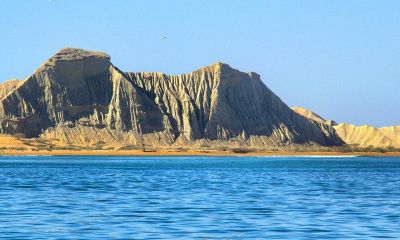 Gwadar Open Lands