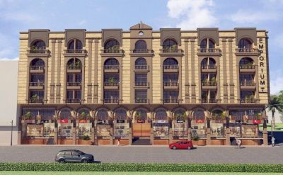 Gulberg Emporium Mall & Residency