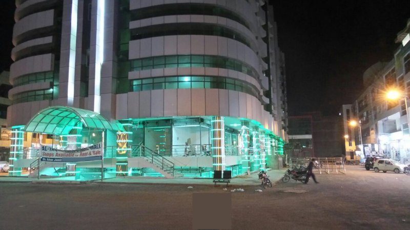 Al-Taqwa Shopping Mall