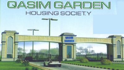 Qasim Garden