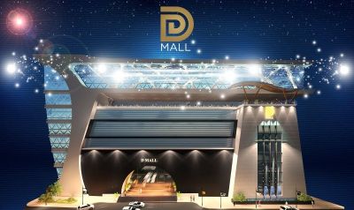 D Mall