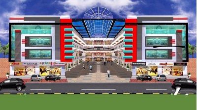 Al Khalil Center