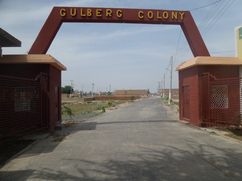 Gulberg Colony